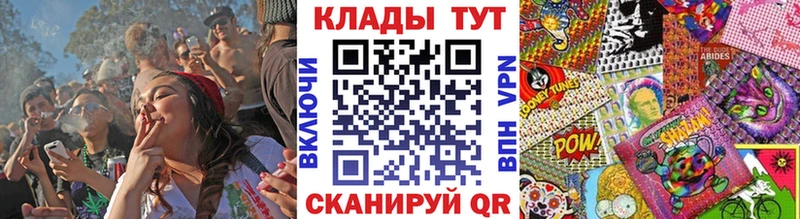 Что такое Саров COCAIN  МАРИХУАНА  Меф мяу мяу  А ПВП  ГАШИШ 