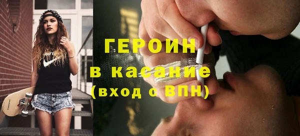 Альфа ПВП Алексин