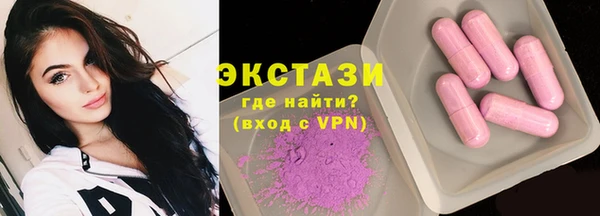 твердый Алексеевка