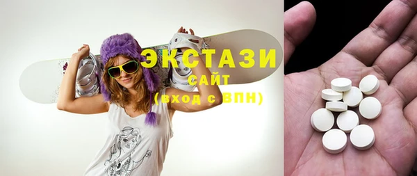 Альфа ПВП Алексин