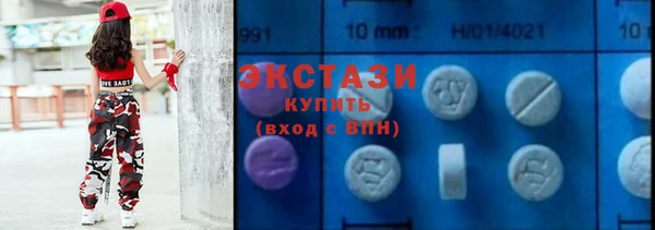 Альфа ПВП Алексин