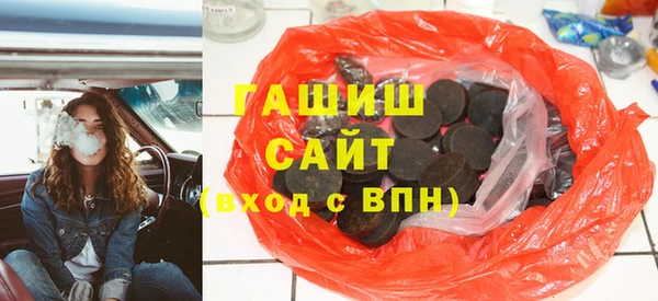 твердый Алексеевка