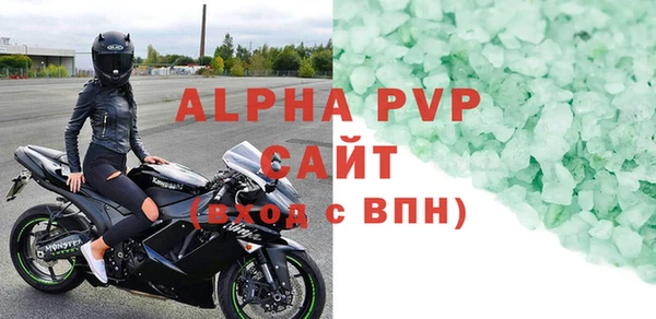 твердый Алексеевка