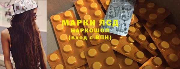 твердый Алексеевка