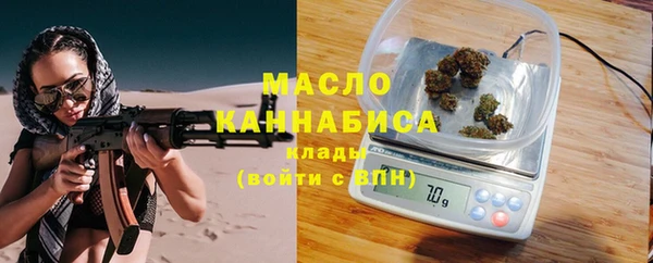 амфетамин Алзамай