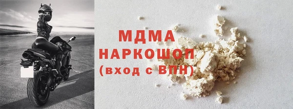 твердый Алексеевка